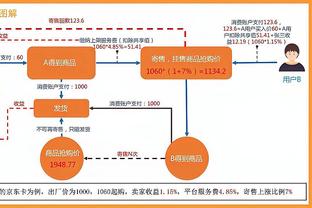 18luck娱乐在线截图4